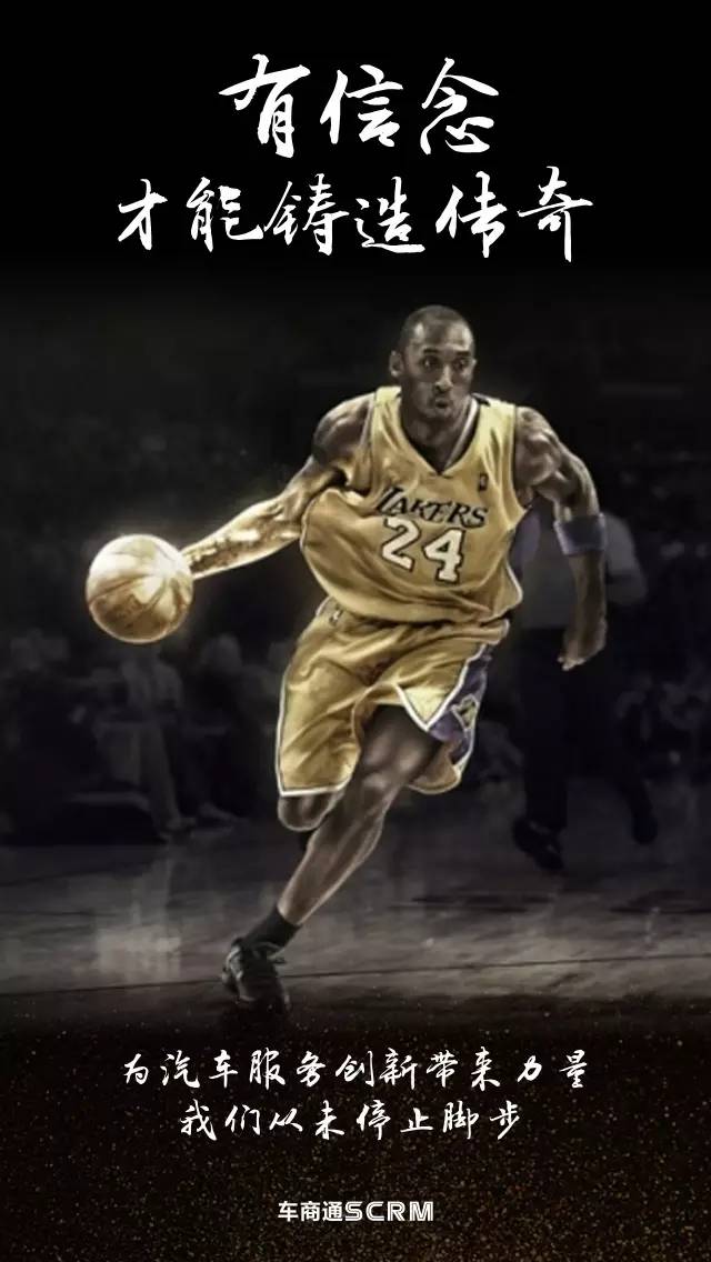 不回避失误 不回避失误