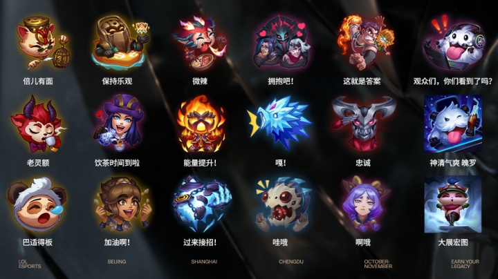 听感提示与 听感提示与