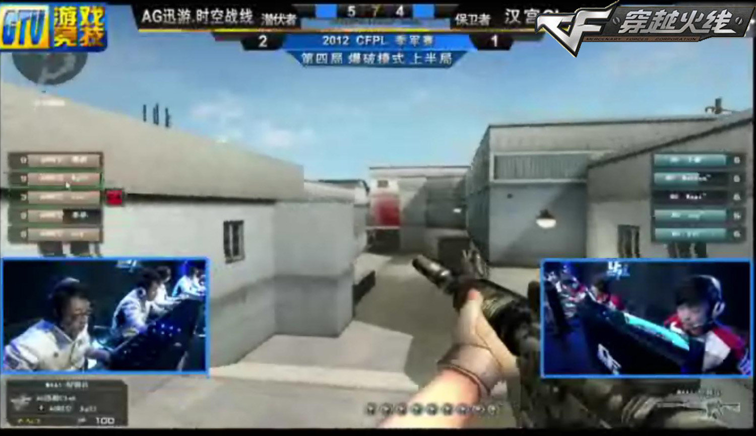 很多人以为 很多人以为